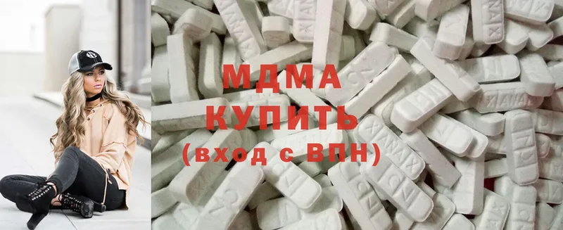 MDMA молли  наркота  Елизово 